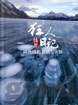 足球比分即时比分188-足球比分即时比分188，球迷的实时观赛指南